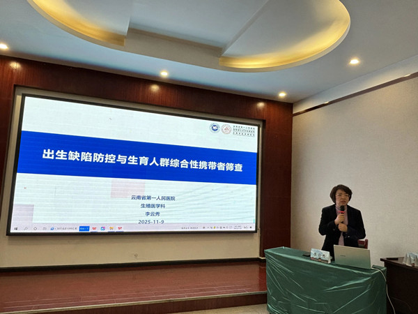 微信图片_2025-11-14_171854_235.jpg