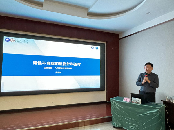微信图片_2025-11-14_171901_461.jpg