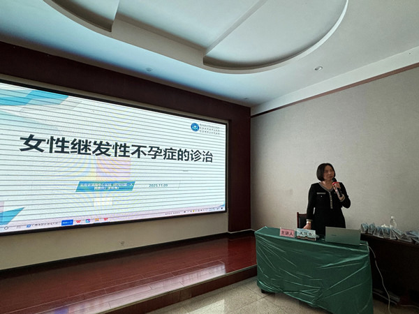 微信图片_2025-11-14_171905_086.jpg