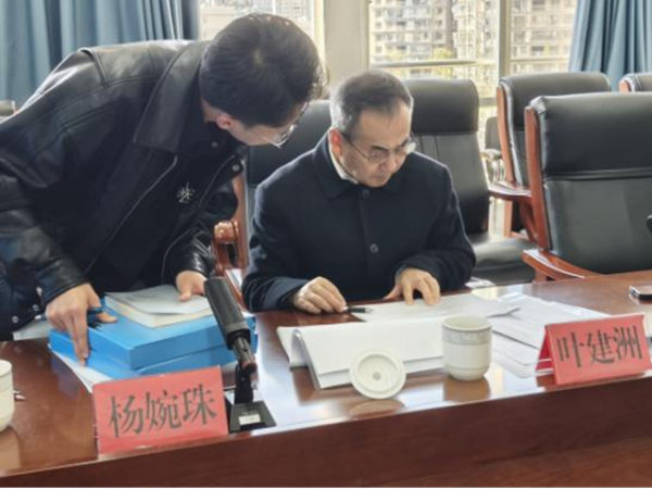 微信图片_2025-12-02_165433_604.png