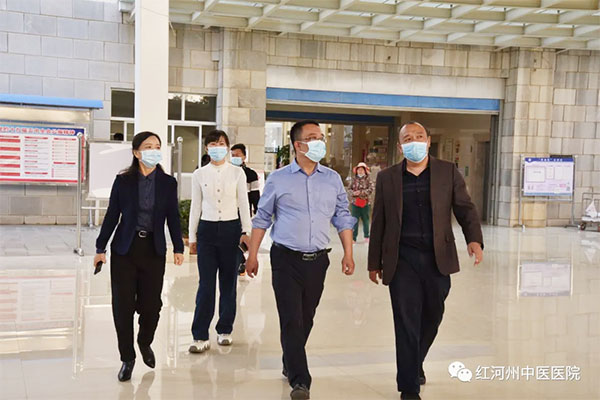 建水县政府县长赵雄率队到我院调研指导工作(图1)
