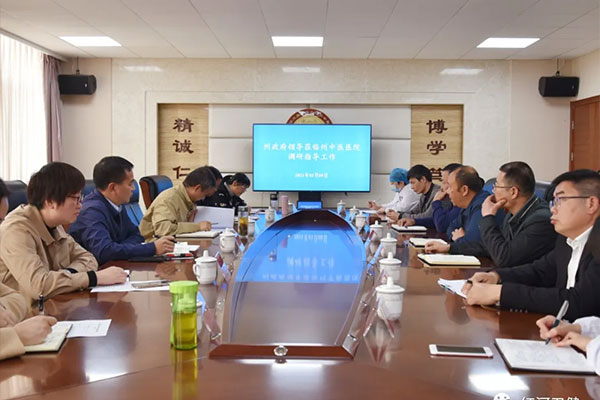 副州长常斌率队到红河州中医医院调研(图3)