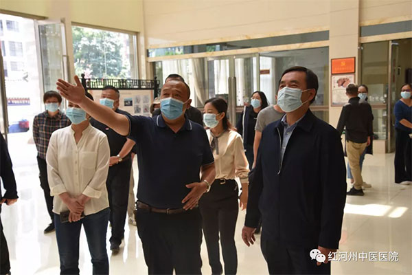 省卫生健康委副主任白松率队到红河州中医医院调研指导工作(图1)