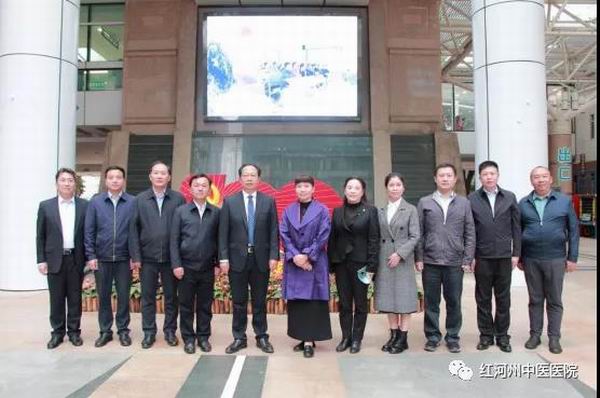 红河州委副书记、州长罗萍率队赴广州市开展医疗卫生合作对接交流(图2)