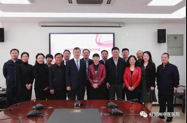红河州委副书记、州长罗萍率队赴广州市开展医疗卫生合作对接交流(图3)