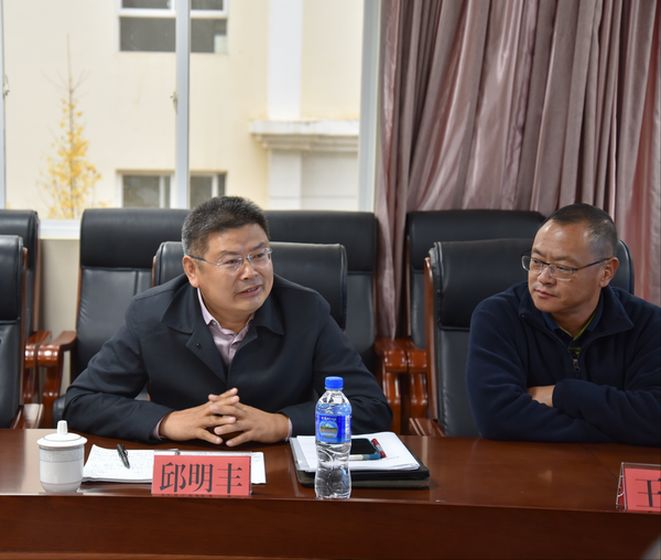上海交通大学邱明丰教授专家工作站落户红河州中医医院(图4)